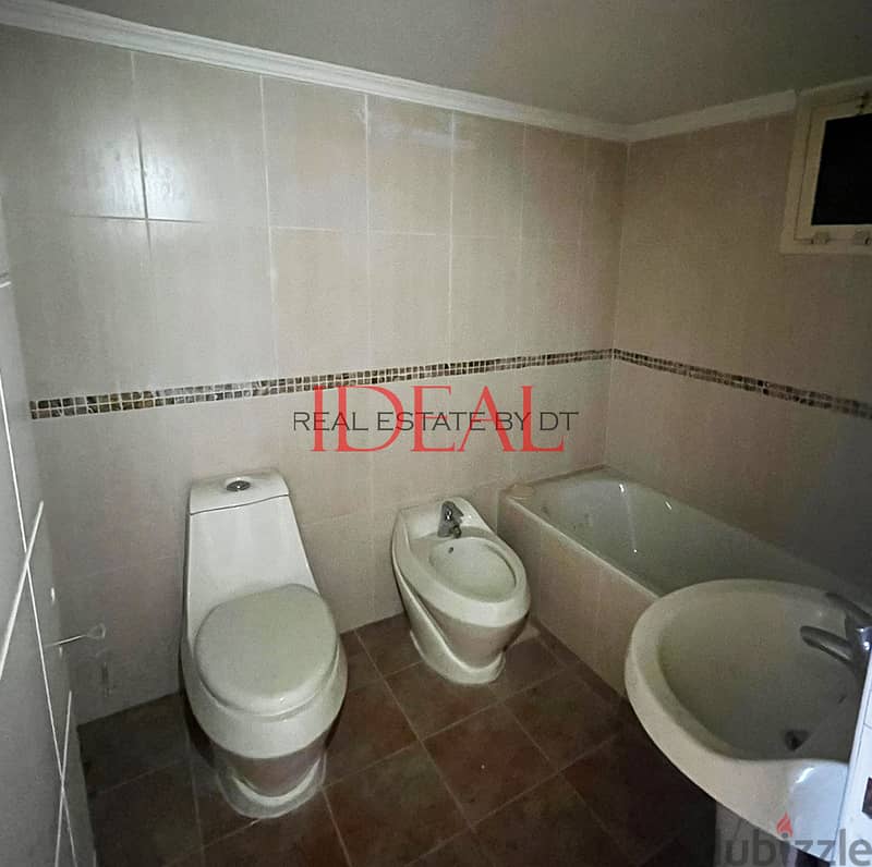 Apartment for sale in Jdeydeh 155 sqm ref#AS330 9