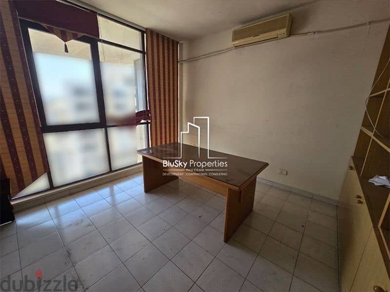 Office For RENT In Ain El Remeneh مكتب للإيجار في عين الرمانة #JG 3