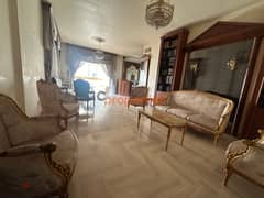 Fully Furnished Aparment for Rent in fanarشقه مفروشه للاجار في  Cpkb71 0