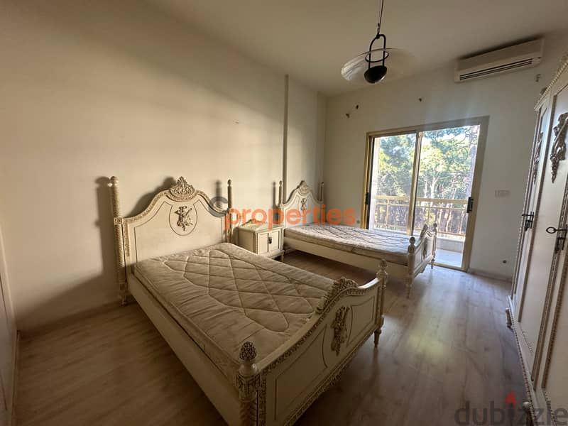 Fully Furnished Aparment for Rent in fanarشقه مفروشه للاجار في  Cpkb71 5