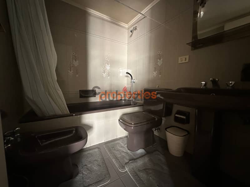 Fully Furnished Aparment for Rent in fanarشقه مفروشه للاجار في  Cpkb71 7