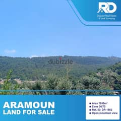 Land for sale in Aramoun - أرض للبيع في عرمون