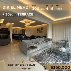 Duplex for sale in Dik El Mehdi RB55 0