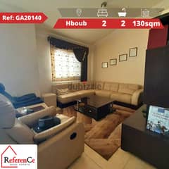 Very prime location apartment in Hboub شقة موقع مميز جدا في حبوب 0