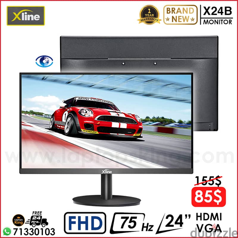 XLINE X24B 24" FHD 75HZ LED LOW BLUE LIGHT MONITOR 0