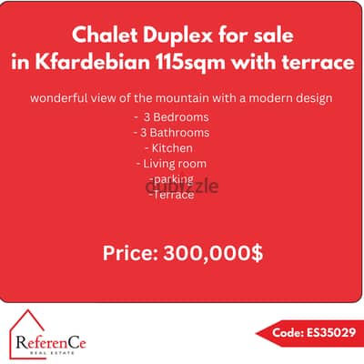 Chalet dublex for sale in Faqra شاليه دوبلكس للبيع في فقرا