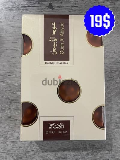 Rasasi Oud Abyad رصاصي عود أبيض