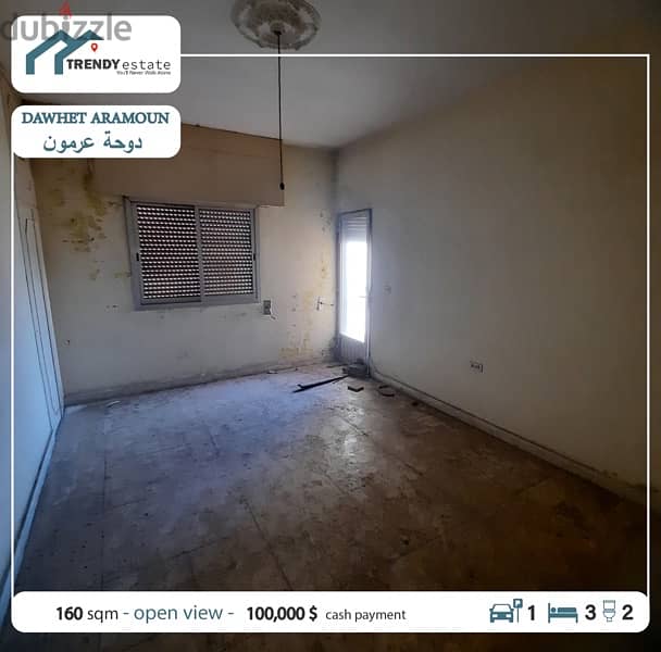 apartment for sale dawhet aramoun شقة للبيع اول دوحة عرمون قرب التمثال 3