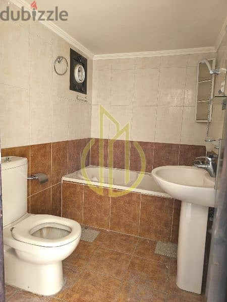 apartment for sale in ain el remmeneh شقة للبيع في عين الرمانة 3