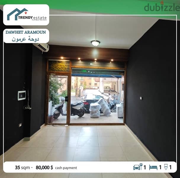 shop for sale in dawhet aramoun محل للبيع في دوحة عرمون 1