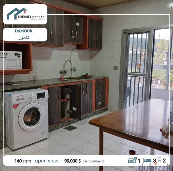 apartment for sale damour- Mubs شقة مفروشة للبيع في الدامور قرب جامعة 5