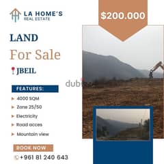 land for sale in jbeilارض للبيع في جبيل