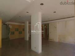 Shop For RENT In Achrafieh محل للإيجار في الأشرفية #RT 0