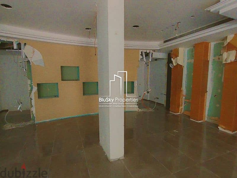 Shop For RENT In Achrafieh محل للإيجار في الأشرفية #RT 1