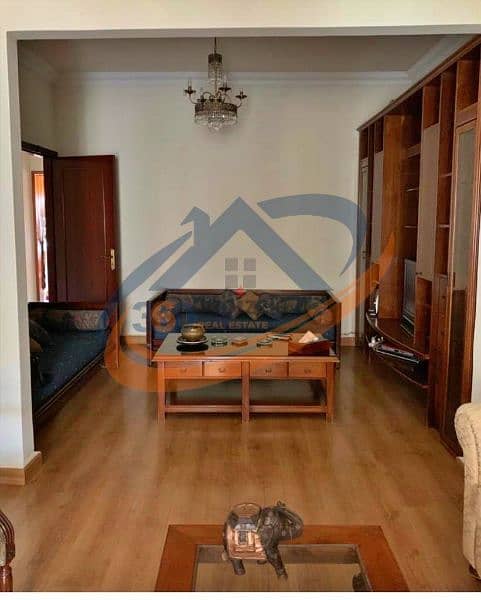 Apartment for sale in ACHRAFIEH CATCHY 105M2 شقة للبيع في الأشرفية 2