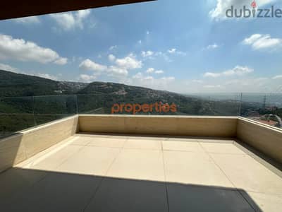 Duplex For Sale in Rabweh شقة للبيع في الربوه CPCF69