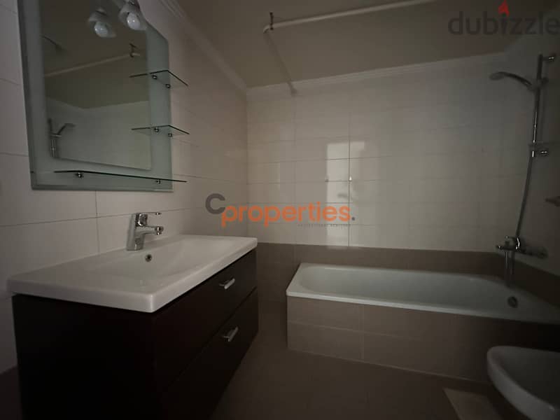 Duplex For Sale in Rabweh شقة للبيع في الربوه CPCF70 8