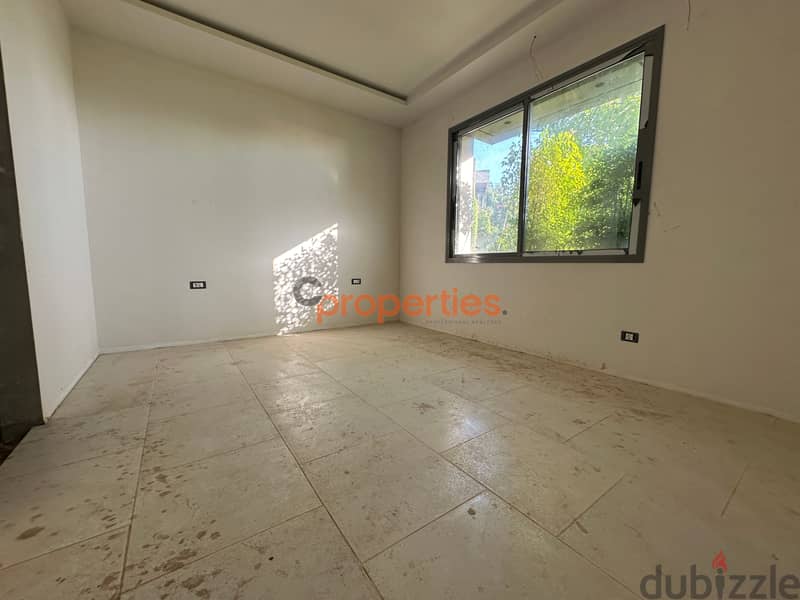 Duplex For Sale in Biyada دوبلكس للبيع في البياضة CPCF72 4