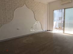 Office For RENT In Zalka مكتب للإيجار في زلقا #DB 0