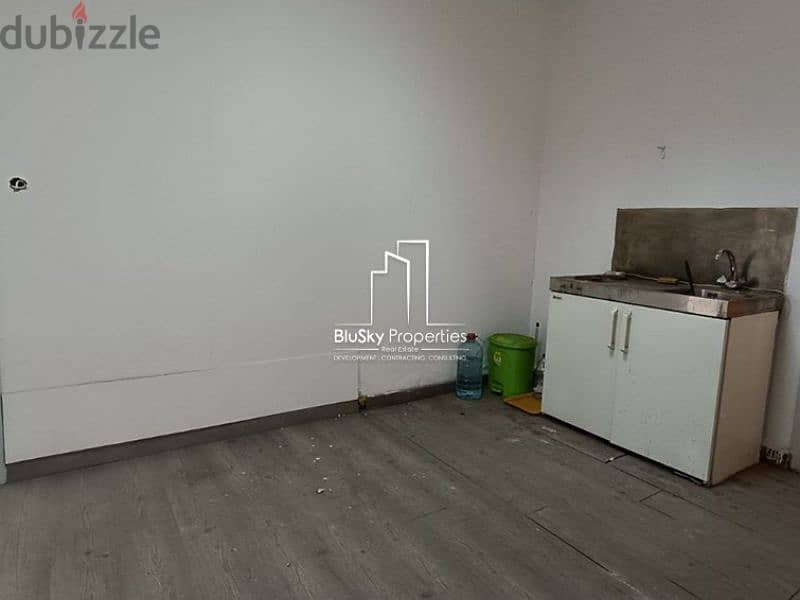 Office For RENT In Zalka مكتب للإيجار في زلقا #DB 2