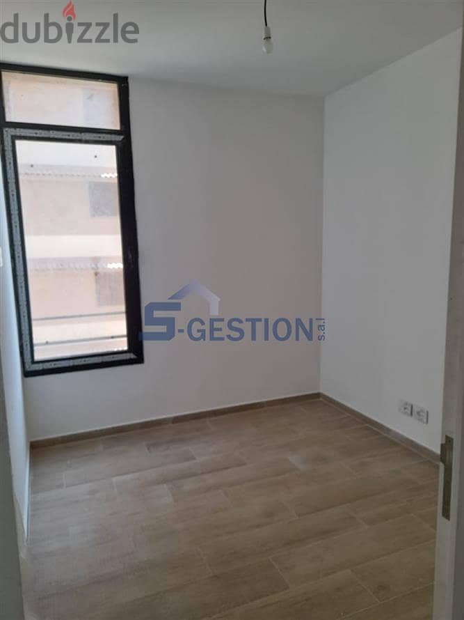 New Apartment For Sale In Achrafieh 1