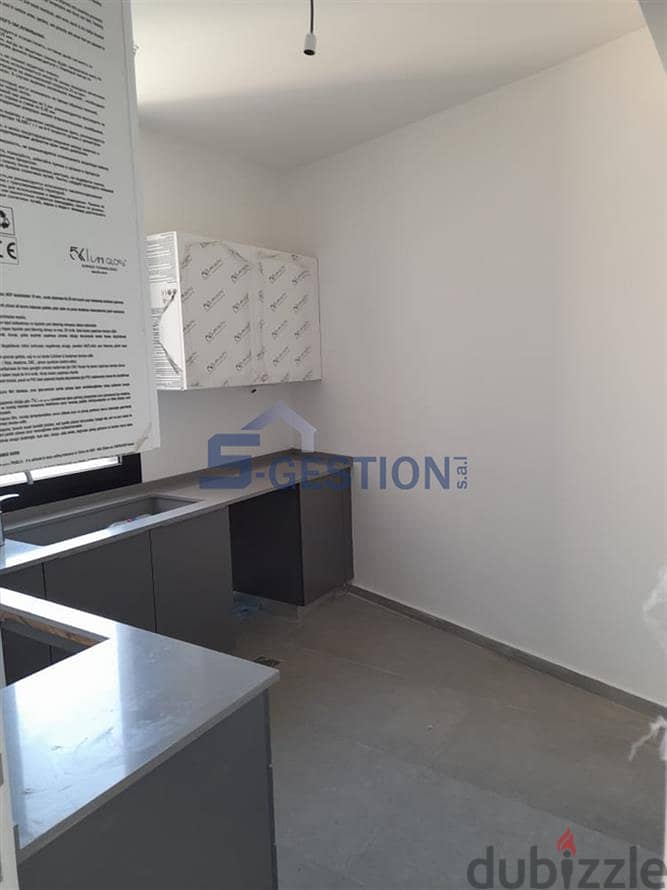 New Apartment For Sale In Achrafieh 4