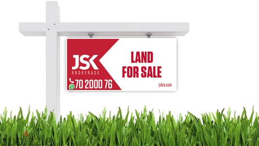 L15636-Land for Sale In Blat-Jbeil 1 Min Away From Highway