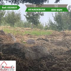 Prime location land in Kfardebian ارض للبيع  في كفردبيان 0