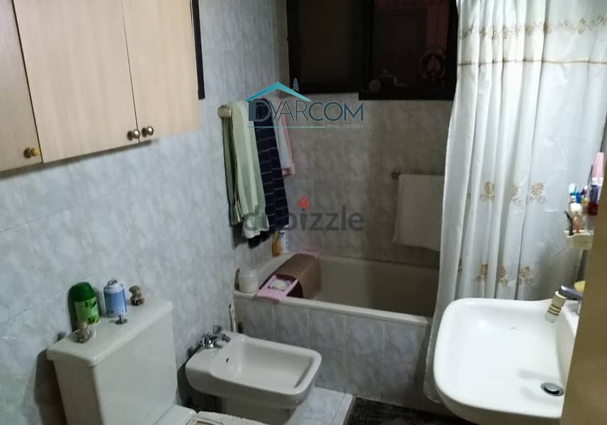 DY1837 - Baabdat Apartment With Garden For Sale! 4