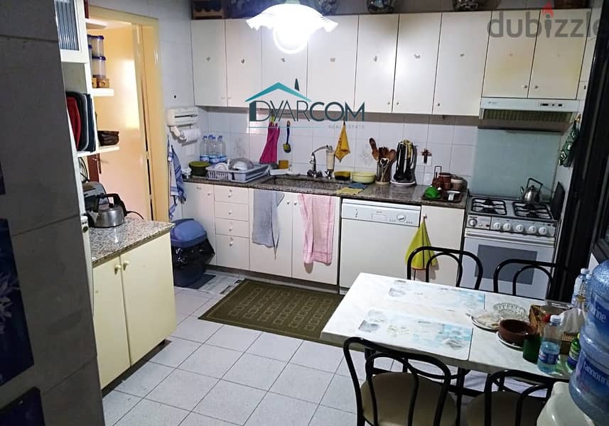 DY1837 - Baabdat Apartment With Garden For Sale! 6