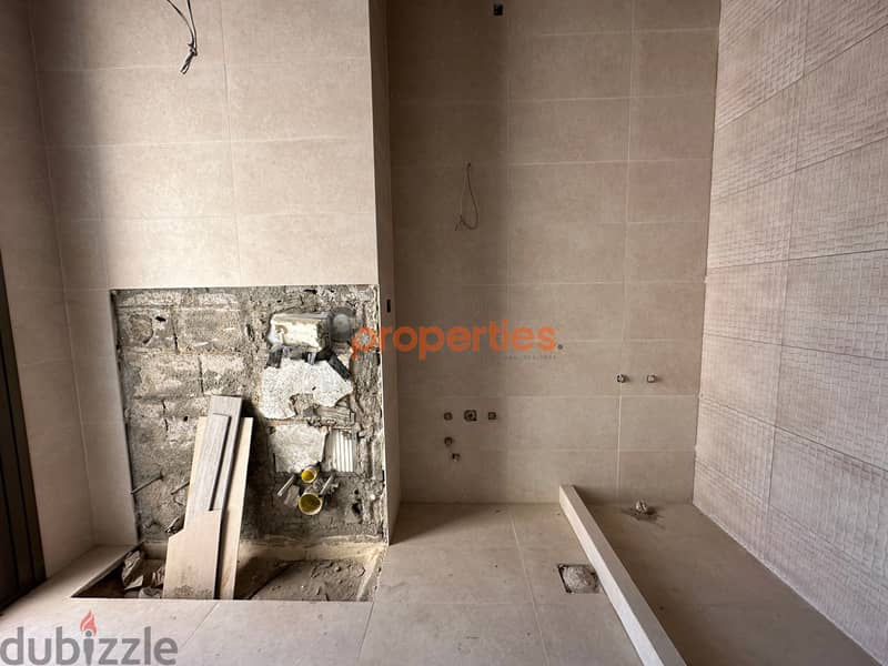 Duplex For Sale in Biyada دوبلكس للبيع في البياضة CPCF75 10