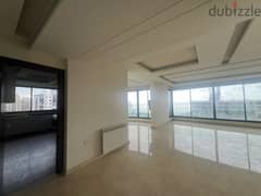 Apartment For Sale In Antelias شقة للبيع في انطلياس 0