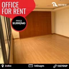 Office for rent in Zalka 0