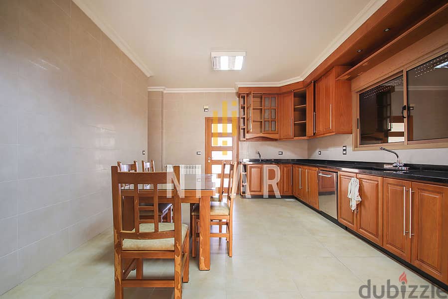 Apartments For Rent in Yarzeh | شقق للإيجار في اليرزة | AP15779 5