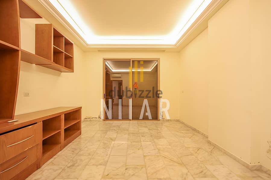 Apartments For Rent in Yarzeh | شقق للإيجار في اليرزة | AP15779 6