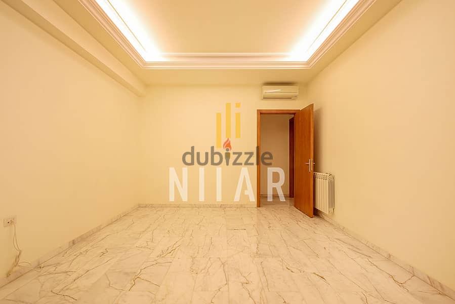 Apartments For Rent in Yarzeh | شقق للإيجار في اليرزة | AP15779 9