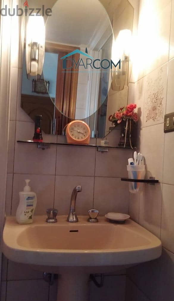 DY1838 - Haret Sakher Apartment For Sale! 3