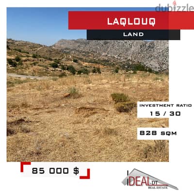 Land for sale in Laqlouq  عقار للبيع في اللقلوق