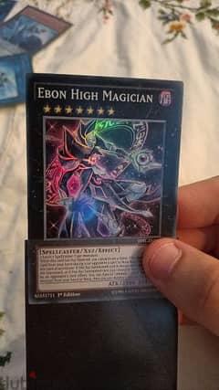 YUGIOH Ebon Dark Magician