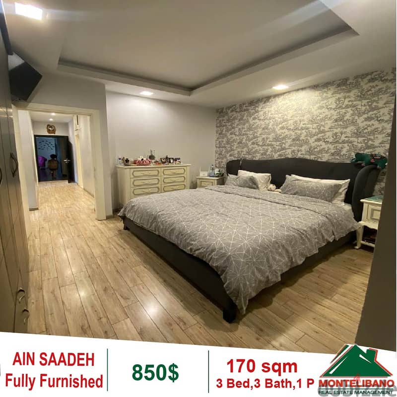 850$!! Open View&Fully Furnished Apartment for rent in Ain Saadeh 5