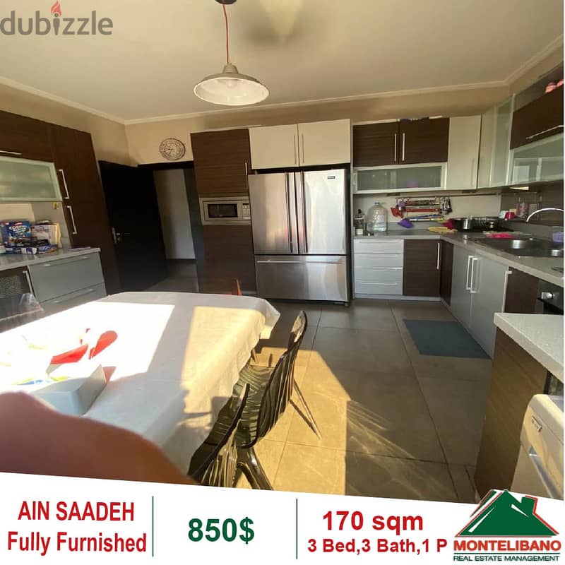 850$!! Open View&Fully Furnished Apartment for rent in Ain Saadeh 6