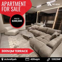 Apartment for sale in Achrafiyeh شقة للبيع في بيروت