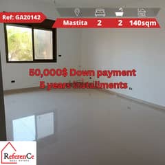 Down payment apartment in Mastita شقة بالتقسيط في مستيتا