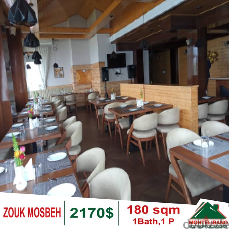 Restaurant for rent in Zouk Mosbeh!! 0