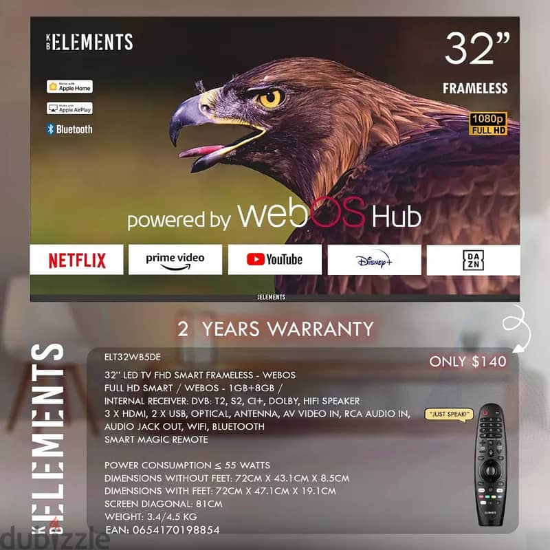 KB ELEMENTS 32" INCH LED TV FHD SMART | تلفزيون 32 انش - كفالة سنتين 1