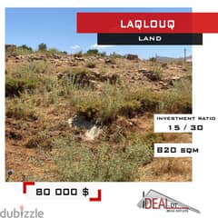 Land for sale in Laqlouq 820 SQM  أرض للبيع في اللقلوق REF#CD1096 0