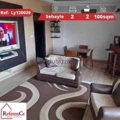 Apartment for sale in Sehayle شقة للبيع ب السهيلة 0