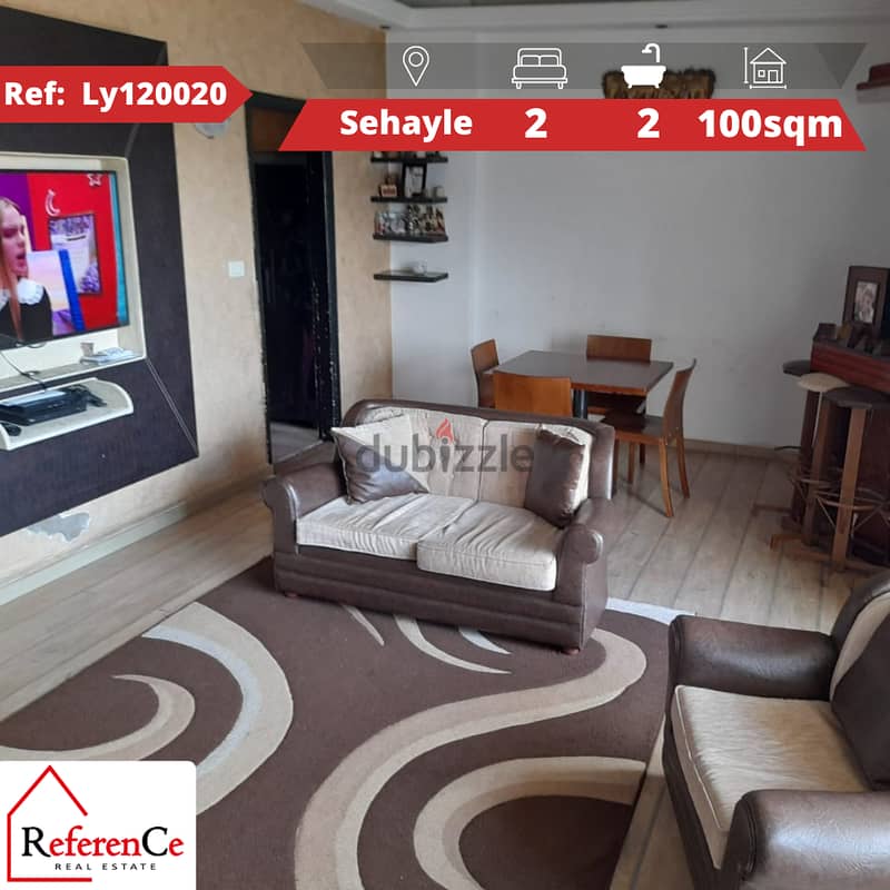 Apartment for sale in Sehayle شقة للبيع ب السهيلة 0