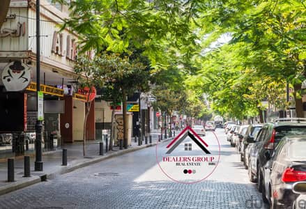 Prime Location Shop for sale in Hamra Street