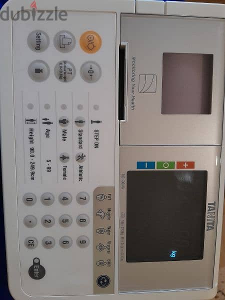 diet clinic equipment 8